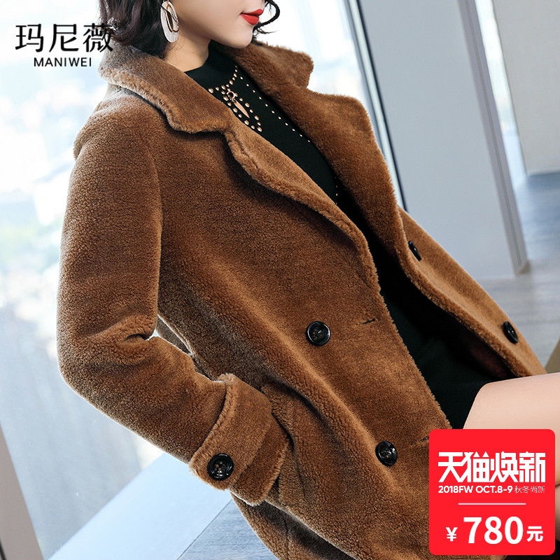 Manteau de fourrure femme - Ref 3172118 Image 1