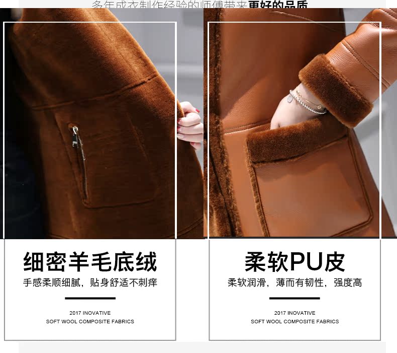 Manteau de fourrure femme - Ref 3173206 Image 10