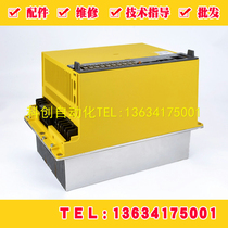 Bargaining A06B-6164-H333#H580 rounds of Nakofanuc original drive server amplifier spot proposal