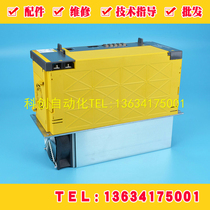 Bargaining A06B-6116-H022#H560 rounds of Nakofanuc original drive server amplifier spot proposal
