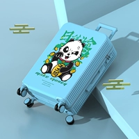 Doujin Panda/Blue