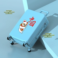 Китайский лев/синий