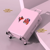 Китай/Розовый