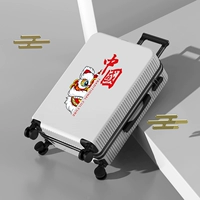 Китайский лев/белый черный