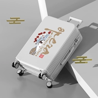 Пекинская опера осталась человек/белый