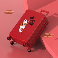 Китайский лев/красный