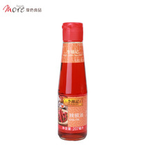 Mofang Li Jinji red oil chili oil 207ml Sichuan flavor spicy oil red oil mixed with cold dishes and sour powder seasoning