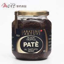 Italian imported Sabatino Black Truffle Sauce 500g (semi-solid compound seasoning)
