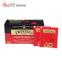British Twinings English Breakfast Black Tea 25 Piece Bag Imported Polish Black Tea 50g