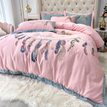 Light Extravaganza Princess Wind Badminton Embroidered four pieces of all-cotton pure cotton linen bed Ogasawara Quilt-Style Bed with supplies