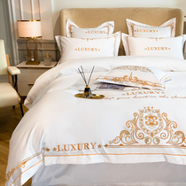 Luxurious European-style pure cotton linen four pieces of upscale genuine silk embroidery quilt cover All cotton 1 8m bed Asa Naked Sleeping Bed