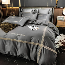 Light Extravaganza Hotel Wind 60 Long Suede Cotton Four Pieces Full Cotton Pure Cotton Quilt Cover Double 1 8m Bed Bamboo Hat Minimalist Bed