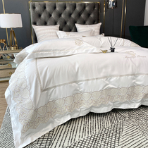 Light extravagant European-style all-cotton linen four sets of upscale pure cotton embroidered real silk quilt cover minimalist bed Hat Bed bedding