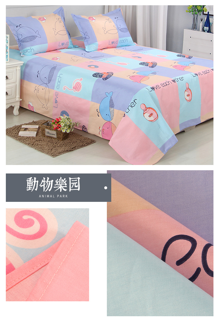 100% cotton là đơn 1,5 m 1,8 m 2,0 m mềm mại và thoải mái ký túc xá sinh viên thảm giường ngủ