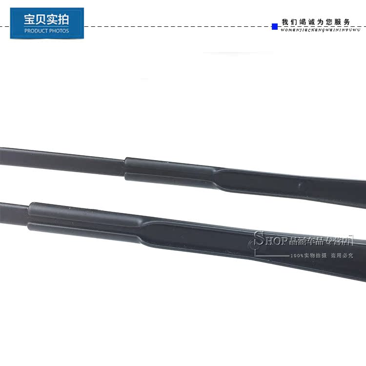 BYD lưỡi gạt nước giá đỡ cần gạt nước F3 / L3 G3 / F0 gat nuoc xe oto
