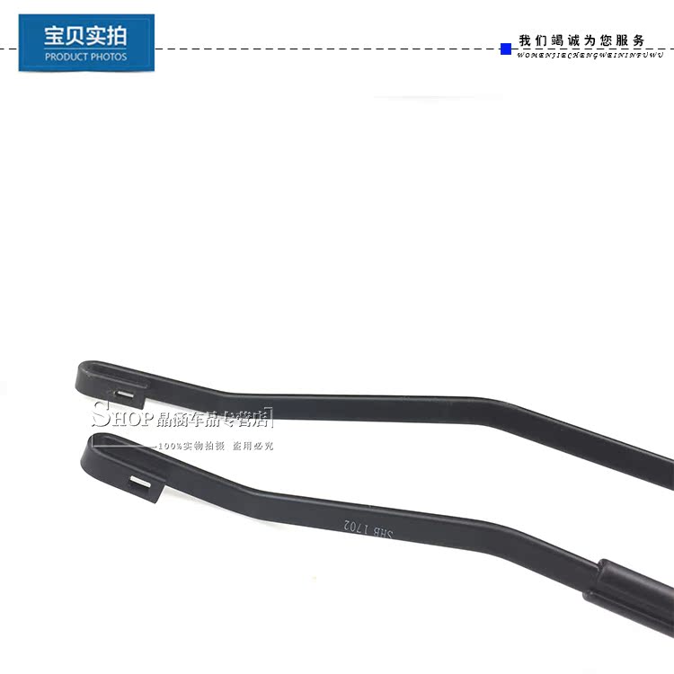 BYD lưỡi gạt nước giá đỡ cần gạt nước F3 / L3 G3 / F0 gat nuoc xe oto