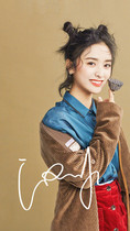 6-inch Shen Yue autographed photo new popular promotional photo autographed photo No. 6