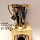 Spot Egyptian FM brand cultural and creative porcelain cup 13.5cm Egyptian priestess green gold cup upgraded version original box