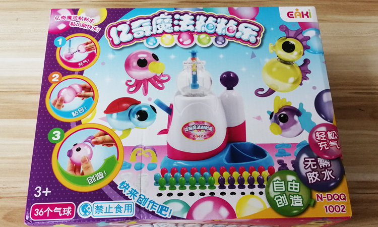 亿奇魔法黏黏乐,操作简单造型萌