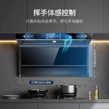 Воспитание жены всасывающее диапазон вытяжка всасывание