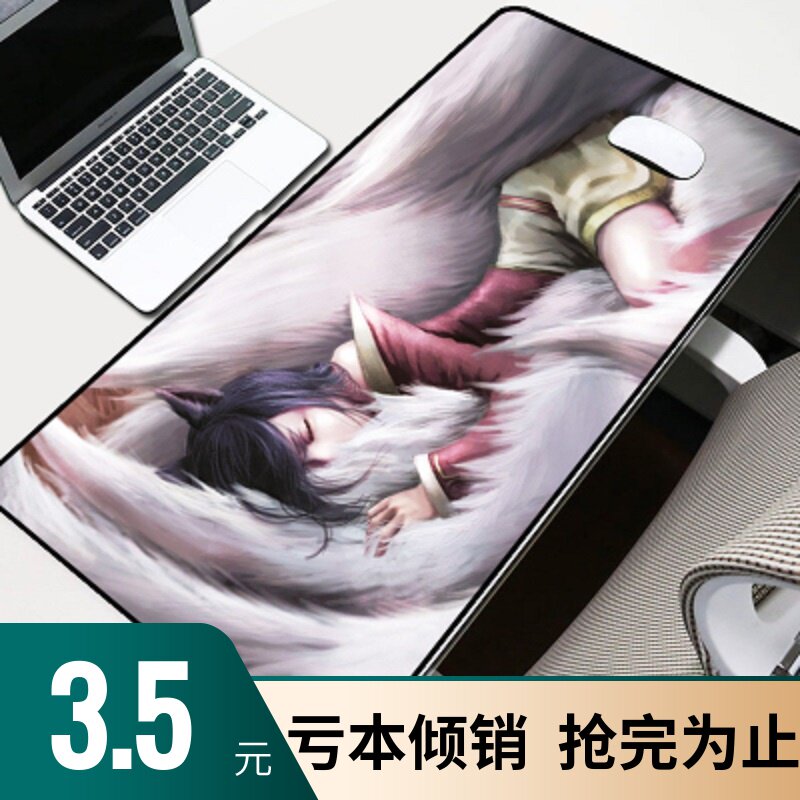 10 E-sports game mouse pad oversized thickened FPS suitable for xtrfy greyhound csgo eating chicken QCK table mat