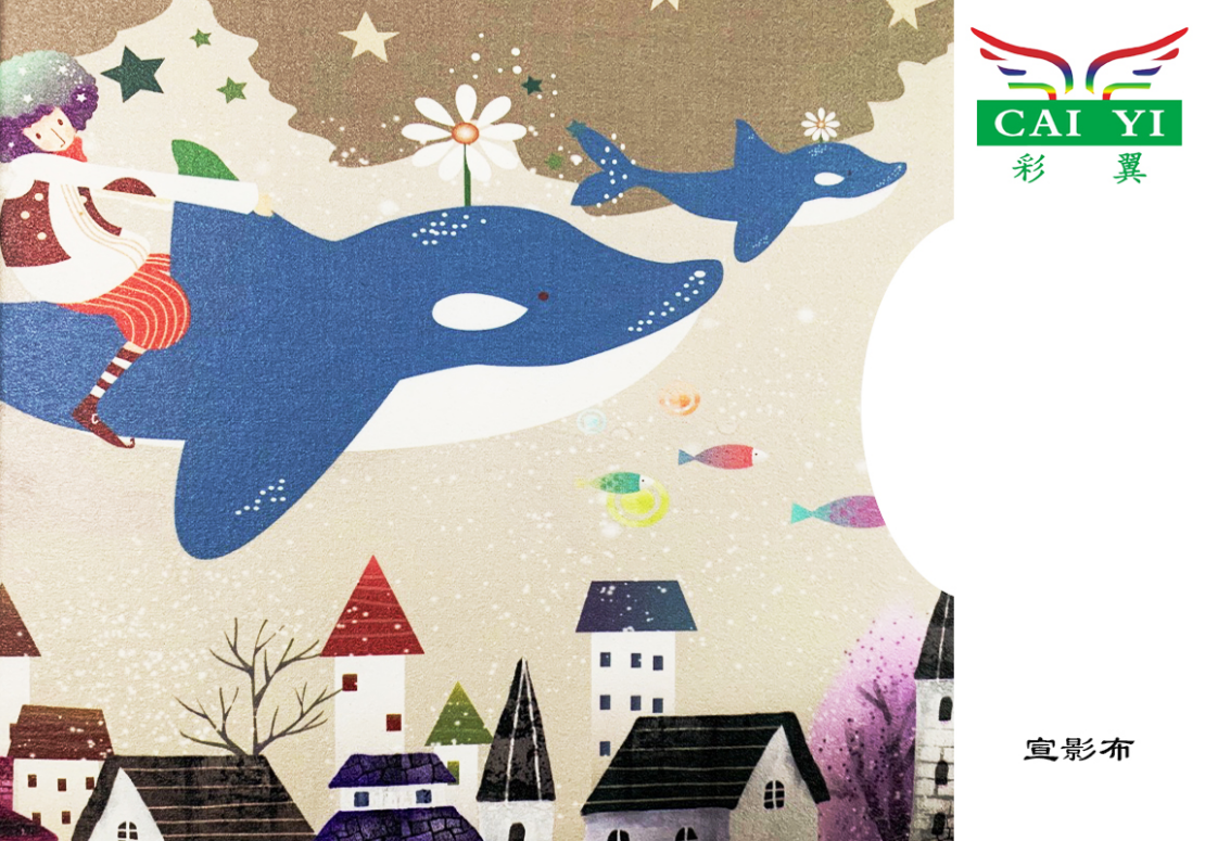 Seamless Xuanying cloth mural substrate weak solvent uv inkjet wall cloth moisture-proof waterproof Xuanying wall cloth