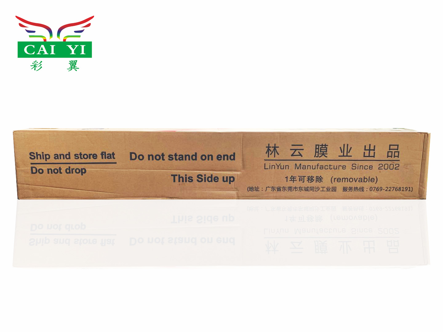 140g Korali car stickers one year removable inkjet consumables outdoor removable car stickers