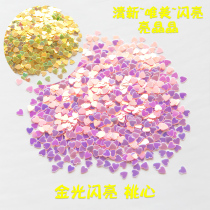 Golden peach heart sequins diy epoxy phone shell Slime accessories filler Nail beauty patch set