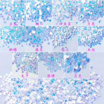 Dream blue sequins handmade DIY material beauty patch Net red glitter star peach heart transparent special shape