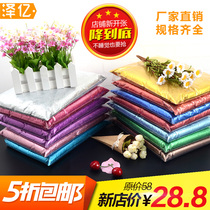 0 3 gold powder silver powder glitter powder glitter powder factory direct sales glitter powder launching ceremony gilded sand 1kg large bag