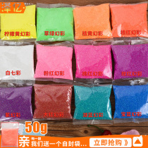 0 3mm bag gold powder glitter powder glitter powder handmade diy glitter color powder Rose gold and silver glitter powder 50g bag