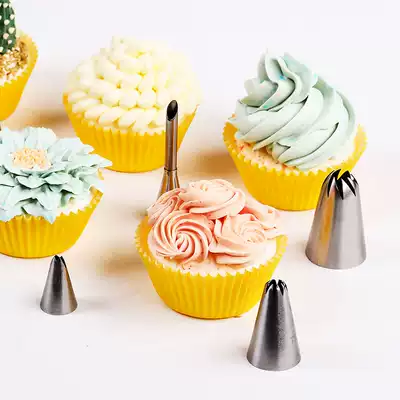 Cake Flower Mouth decorating table flower mouth crowding Flower Mouth multi style stainless steel laminating mouth