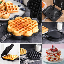 Waffle Machine Clear Cabin Mold Home Nonstick Plaid Baking Pan Cake Snapper Baking Muffin Cake Baking