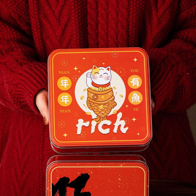 New Year Cookie Box Tiger 2022 Snowflake Gift Boxed Spring Festival Cookie Nougat Candy Can Iron Box Empty