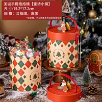 Обнимите ведро [Fairy Town] 1 Set