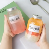 Тополь Ганлу бутылка пустое бутылка пищевая пищевая бутылка чай бутылка Hi Pet пластиковая бутылка одноразовая фрукты для напитков бутылка чай