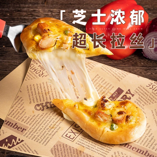 Пицца готовый отопление продукта -это завтракат полупрофильные ингредиенты с жареным плита.