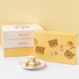 Упаковка, мультяшная оригинальная подарочная коробка, со снежинками, коллекция 2021