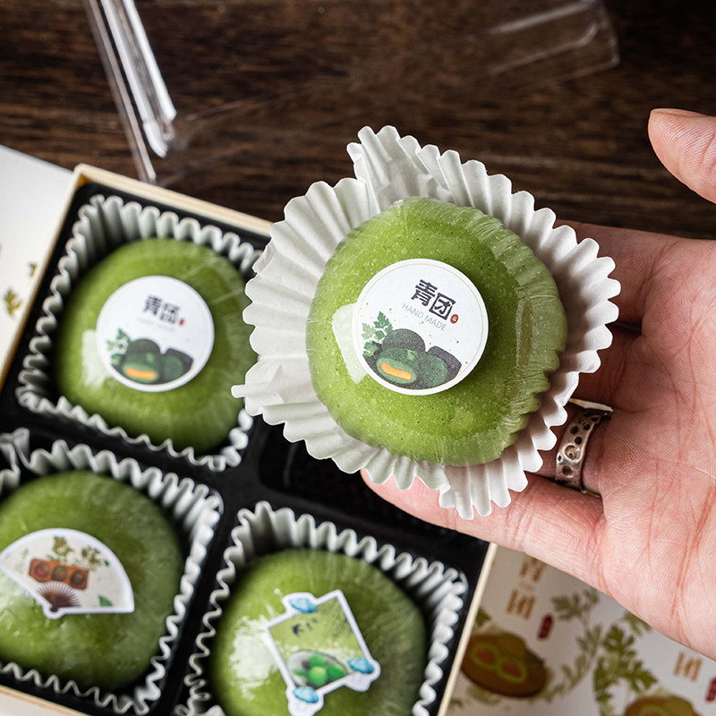 Green group sticker clear and frugino handmade traditional packaging box closure adhesive decoration baking label