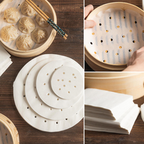 Steamer paper square round small cage coated paper cushion disposable non-stick pan steamed cage cloth oil paper