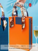 Оранжевые гранулы, лента