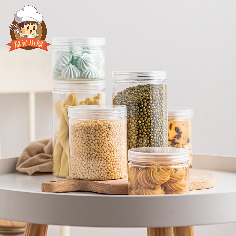 Plastic cookie jar transparent cookie box baking sealed jar food jar with lid round packing box multi-style 6 pcs