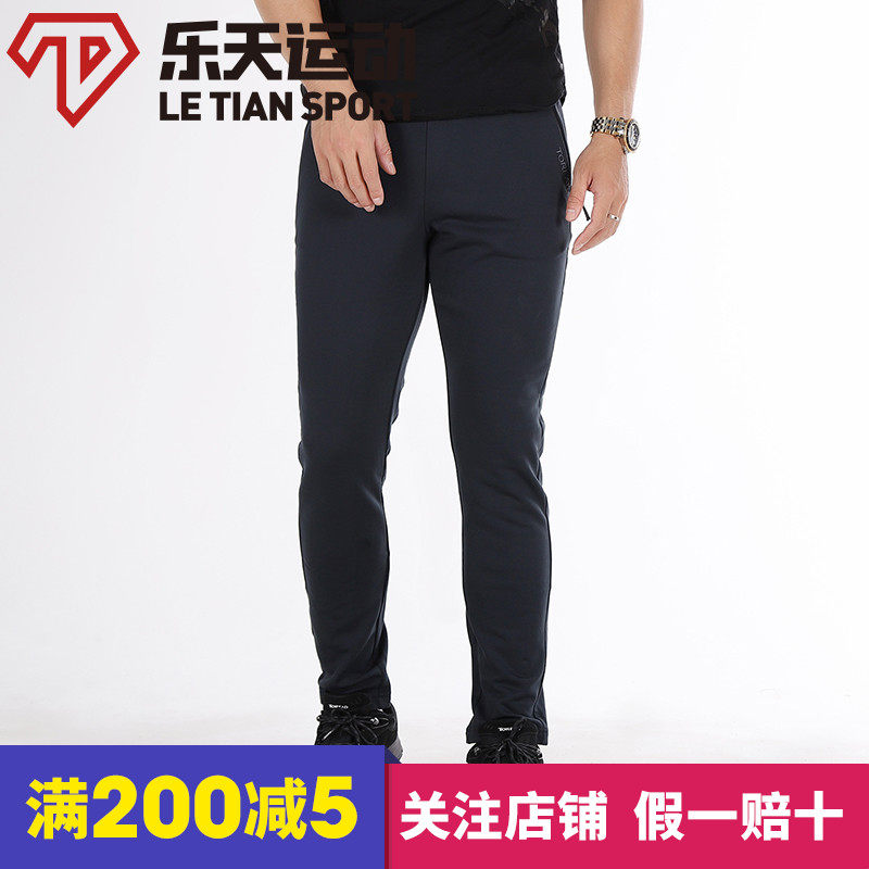 Pathfinder men's pants 2020 autumn new outdoor sports pants windproof and warm grip suede trousers TAMH91252-F87X