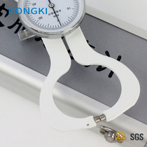 Sebum thickness gauge measuring subcutaneous fat accurately measuring healthy weight fat clip good quality