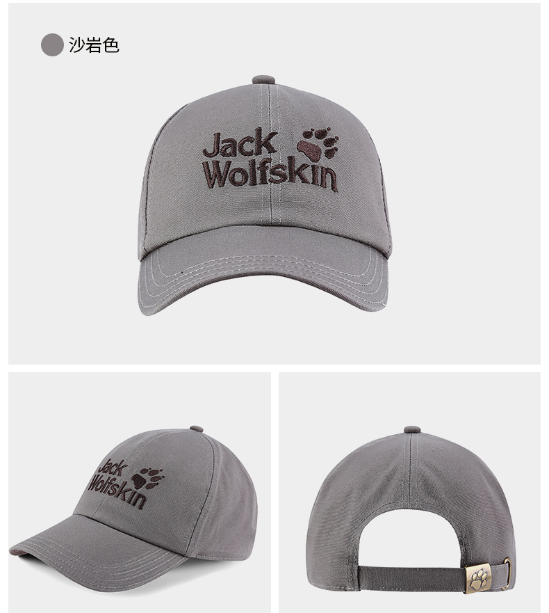 18 new wolf claw hat nam giới và phụ nữ cap ngoài trời dù để che nắng chạy hip hop mũ bóng chày mùa xuân 1900671 nón lưỡi trai hàng hiệu