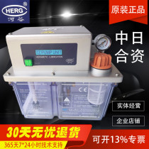 TZ-2202-410X-J TZ-2202-210X River Valley HEGR electric lubricating oil pump machining center oil pump