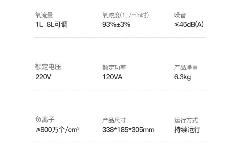 1SW(200916)_27.jpg