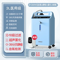 [3L Обновление молчаливой модели] Мониторинг кислорода крови не нарушает сон