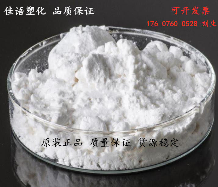 Direct direct quality nano-calcium carbonate whisker brake pads with calcium carbonate whisker inorganic filling calcium powder