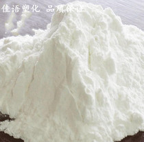 Supply velvet powder elastic velvet powder leather coating velvet powder hand-feeling velvet powder skin-feeling powder